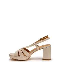 G1918LG Γυναικείο Πέδιλο BLONDIE Πλατίνα G1918LG Γυναικείο Πέδιλο BLONDIE Πλατίνα