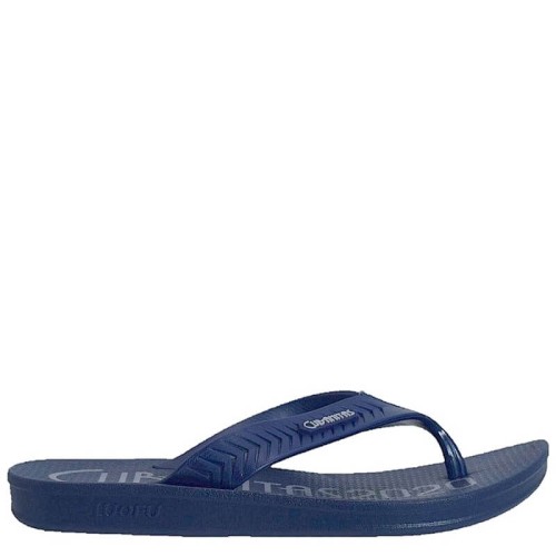 P826BL Αγορίστικη Σαγιονάρα CUBANITAS Μπλε